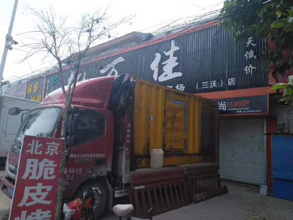 南明租赁发电机-柴油发电机组在火车站的应用 