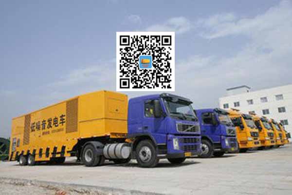 南明发电车出租-发电机要注意做好保养工作