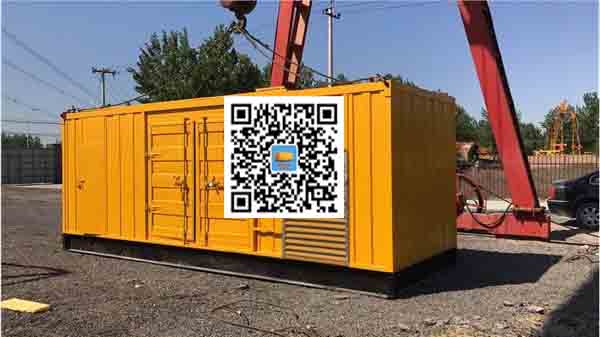 南明发电车出租-关于柴油发电机组水箱污垢的产生与清理