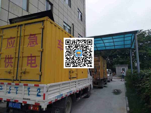 南明租赁发电机50kw设备需要多大电缆线