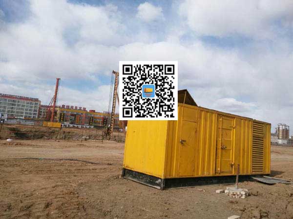 南明发电机-变压器组保护产品